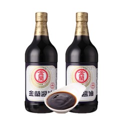 KIMLAN 金兰 中国台湾金兰酱油1L*2瓶烧菜炒菜凉拌菜红烧炖肉酿造生抽调味品