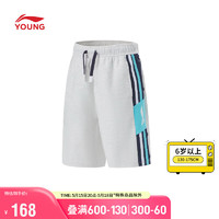 LI-NING 李宁 YOUNG篮球系列丨短卫裤青少年男子2024夏季撞色运动裤YKSU045