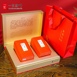 一农茶叶 礼盒特种茉莉花茶龙珠300gX1花香浓郁中国红礼盒送礼佳选