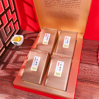 88VIP：一农茶叶 一农茉莉花茶礼盒特级茉莉白毫400gX1盒浓香四溢中国红送礼佳选