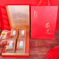 88VIP：一农茶叶 一农茉莉花茶礼盒茉莉灵芽400gX1盒浓香四溢中国红送礼佳选