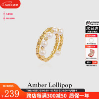 Amber Lollipop 520情人节 珍珠戒指女小众设计食指戒镀14k金气生日情人节礼物 金色(淡水珍珠+镀14k金)