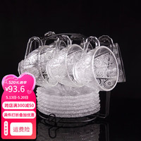 和风四季欧式复古杯子创意浮雕玻璃杯下午茶咖啡杯碟勺家用咖啡杯拿铁杯水杯 （透明）浮雕咖啡杯碟（6个装）配勺+杯架