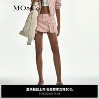 MO&Co.Reebok联名系列2024夏新品【凉感】低腰工装短裙MBD2SKT057