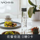 88VIP：VOSS 芙丝 挪威原装进口 芙丝(VOSS)苏打水饮料（含气型）375ml*24瓶整箱