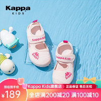 Kappa 卡帕 Kids童鞋包头夏季镂空沙滩鞋 粉色 35码