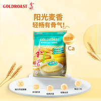 88VIP：GOLDROAST 金味 强化钙低聚糖营养麦片600g*1袋燕麦速食早餐零食