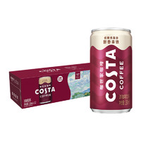 88VIP：可口可乐 COSTA 咖世家即饮咖啡醇香拿铁浓咖啡饮料180ml*12罐