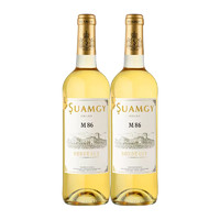 88VIP：Suamgy 圣芝 红酒 M86法国进口波尔多AOC半甜白葡萄酒750ml×2瓶