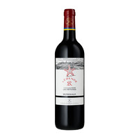 拉菲古堡 拉菲传奇波尔多红酒法国进口干红经典海星葡萄酒单支装750ml