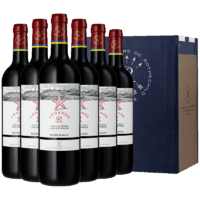 88VIP：拉菲古堡 进口红酒整箱法国波尔多AOC赤霞珠干红葡萄酒750ml