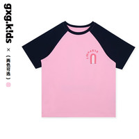 gxg.kidsGXG童装24夏季儿童T恤男女童插肩卡通印花圆领百搭短袖t恤