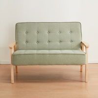 NITORI宜得利家居 家具 现代简约客厅家用2人位沙发 路特 路特 青色/自然色