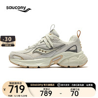 saucony 索康尼 2K骑士鞋休闲鞋复古老爹鞋厚底增高运动鞋男女 灰米10 37.5