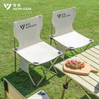 88VIP：SERIES CLEAR 清系 户外折叠桌椅便携式露营野餐靠背椅子