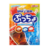 88VIP：UHA 悠哈 日本进口悠哈普超碳酸味软糖90g*1袋喜糖夹心软糖休闲零食小吃