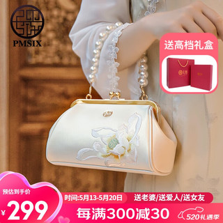 PmSix520包包女包夏季白色刺绣古风旗袍包手提单肩斜挎包