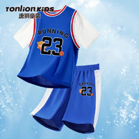 唐狮童装 男童套装夏季2024儿童篮球服短袖两件套中大童运动装潮