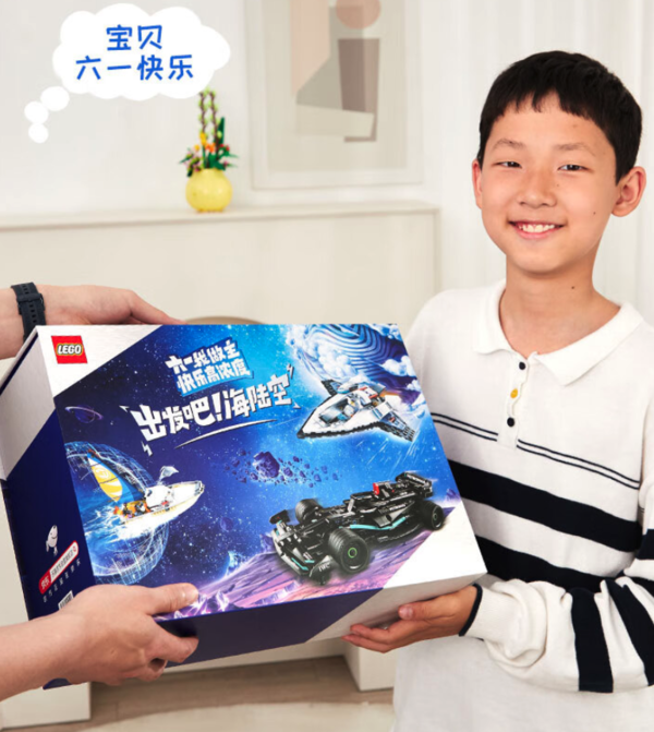 LEGO 乐高 海陆空组合套装 （60438帆船之旅+42165奔驰F1+60430星际飞船）