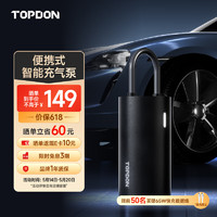TOPDON 车载打气泵便携式无线充气泵汽车电动轮胎压自行车打气筒自动充气 4000mAh