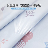 水星儿童 A类全棉床褥套婴儿床垫幼儿园床褥垫被床垫子午睡