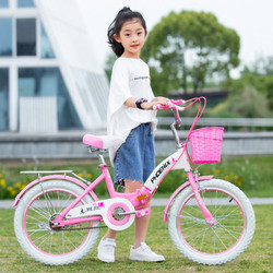 PHOENIX 凤凰 儿童自行车女孩男孩6-16岁可折叠中小学生单车轻便儿童自行车