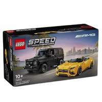 PLUS会员：LEGO 乐高 超级赛车系列 76924 Mercedes-AMG G 63 与 Mercedes-AMG SL 63