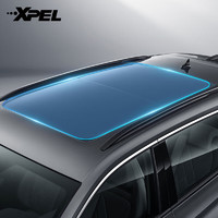 XPEL 埃克斯派尔 汽车贴膜天窗膜汽车隔热膜太阳膜隔热膜防爆膜玻璃膜车窗膜 全景天窗（1.52*1.6）