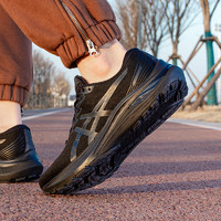 88VIP：ASICS 亚瑟士 跑步鞋男鞋新款透气运动鞋轻便训练鞋1011B441-005
