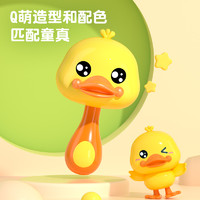 88VIP：XINHANGTOYS 鑫行玩具 婴儿摇铃沙锤拨浪鼓益智玩具套装抓握训练新生儿 小黄鸭沙锤