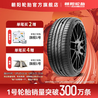 朝阳(ChaoYang)轮胎 朝阳1号 科技全驭型轮胎 朝阳一号ARISUN 1系列 205/60R16 96V