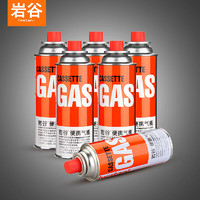 Iwatani 岩谷 6罐装瓦斯气防爆气罐 自驾游装备 250g气罐 卡式炉气罐 250*6