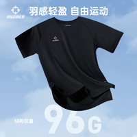 RIGORER 准者 运动短袖跑步T恤男士夏季运动服速干透气短袖圆领上衣纯正黑L