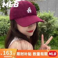 MLB 官方帽子女 复古小标棒球帽 休闲情侣遮阳鸭舌帽32CP77011 酒红白字小LA/32CP7701150Q F-帽围可调节（51-65）