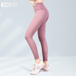 Hodo 红豆 运动高腰弹力瑜伽裤女超轻紧身裤女式粉色女款普拉提瘦腿舒适