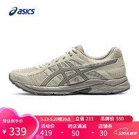 ASICS 亚瑟士 男鞋透气舒适运动鞋缓震回弹跑鞋GEL-CONTEND 4 T8D4Q-021 米色 43.5