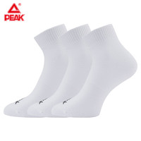 PEAK 匹克 运动袜子男女短袜棉质透气吸汗防滑休闲运动袜羽毛球袜 白色三双装