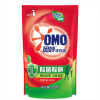 OMO 奥妙 洗衣液 袋装 400g*2袋