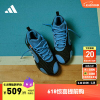 adidas 阿迪达斯 米切尔5代男女签名版专业篮球鞋 神绩重现配色 黑/蓝 42.5(265mm)