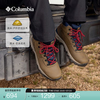 Columbia哥伦比亚户外【蒋奇明同款】男抓地防水野营徒步登山鞋 234(棕色) 40 (25cm) 40(25cm)