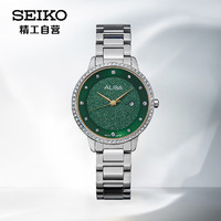 精工（SEIKO）精工（SEIKO）雅柏女士石英手表 镶钻女表 AH7W27X1