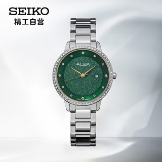 SEIKO 精工 女士石英手表 AH7W27X1