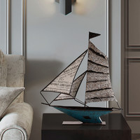 海贝海 创意帆船模型一帆风顺家居客厅装饰品摆件酒柜玄关书架桌面小摆设