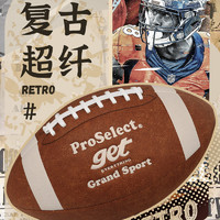 ProSelect 专选 橄榄球经典复古美式橄榄球9号成人比赛训练美式足球