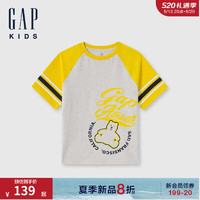 Gap男童2024夏季撞色插肩袖小熊印花logo短袖T恤上衣466235 黄灰撞色 160cm(XL) 亚洲尺码