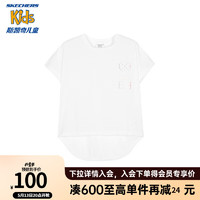 Skechers斯凯奇小凉伞女童设计感短袖夏季儿童运动T恤P224G110 亮白色/0019 150cm