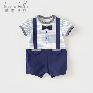 戴维贝拉（DAVE＆BELLA）新生儿睡衣绅士风男宝衣服0-3个月纯棉婴儿连体衣夏装爬服 蓝色条纹 59cm（身高52-59cm）