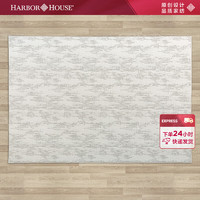 Harbor House美式简约客厅地毯防水防污家居地毯耐脏免洗免打理毯子
