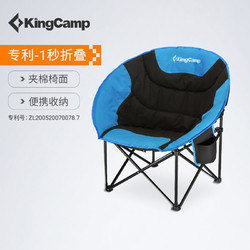 KingCamp 康尔健野 月亮椅 康尔健野 户外折叠椅