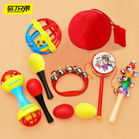 Martin brother 马丁兄弟 沙锤玩具婴幼儿一岁宝宝玩具新生儿手摇铃拨浪鼓牙胶安抚抓握训练生日礼物